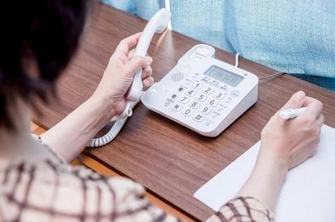 b0a6dc05234474f28a065579117ba43b_t