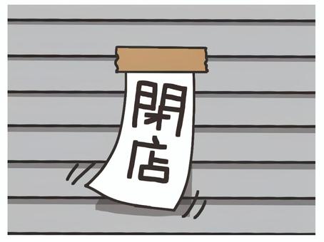 b7dc53feac93a9f27bf55c47b6dbbb91_t