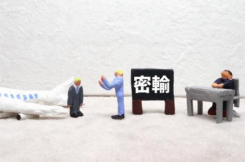 5f006821f8c1a8b3a5b44a840281c67f_t