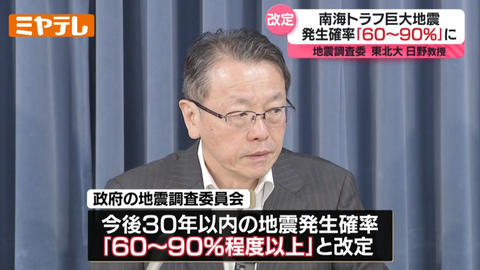 スクリーンショット 2025-09-27 191030