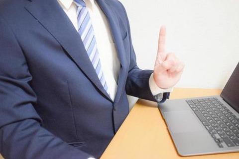 c37da761977d1318901d585262303539_t