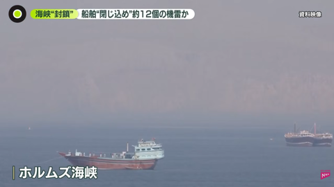 スクリーンショット 2026-03-13 024410