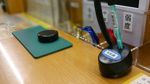 a8e61b741f0ee8cf6c2c0c2514712651_t