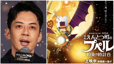 Collage 2026-04-12 21_34_54