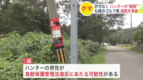 スクリーンショット 2025-09-11 040931