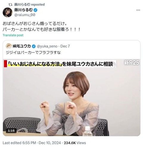 202412110000032-w500_1