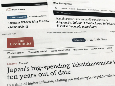 スクリーンショット 2025-12-14 150005