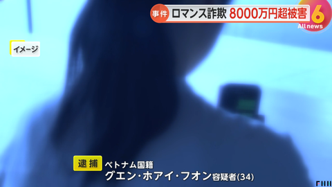 スクリーンショット 2025-09-25 034929