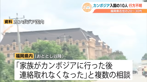 スクリーンショット 2026-02-25 130308