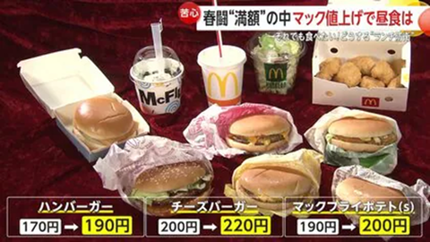 img_435e1d63110babdc0b590facc2f17cf3445454