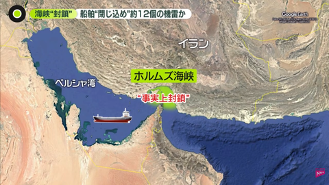 スクリーンショット 2026-03-13 024425