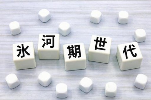 6c1103ebb0c9607218e7c558be611aa9_t