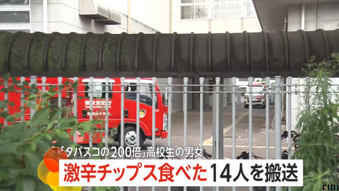 タggイトルなし