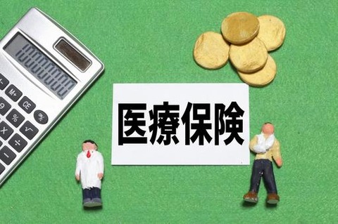 6033350249f17b28c919de28aede2b41_t