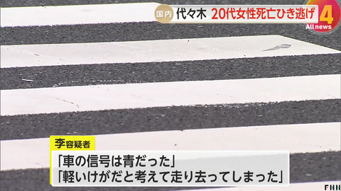 スクリーンショット 2025-05-13 184641