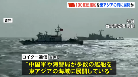 スクリーンショット 2025-12-06 201452