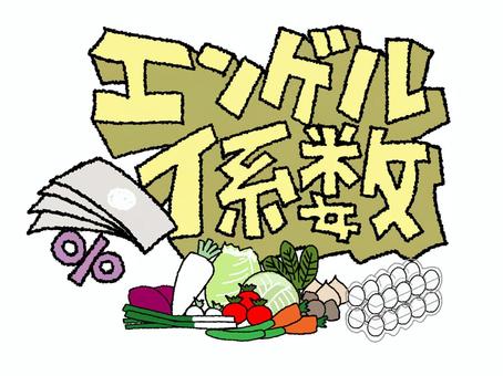 1e2d6a386fbf9bd75cd15382659bd066_t