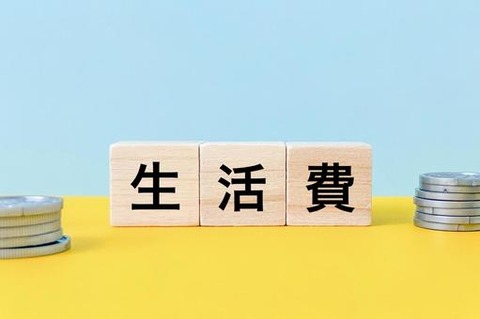 0fa6d6acaff9f9c507903f0d5c351469_t