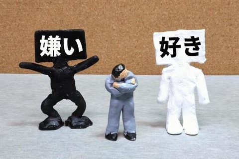 fa358cda1633f7ee7c7570c31c143c2e_t