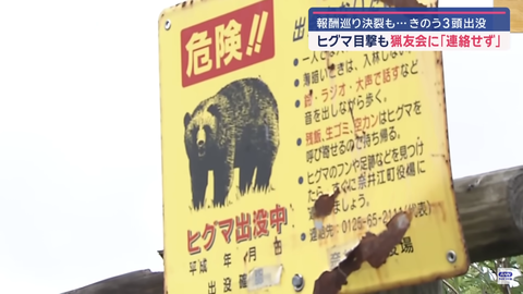 タイトルなmし