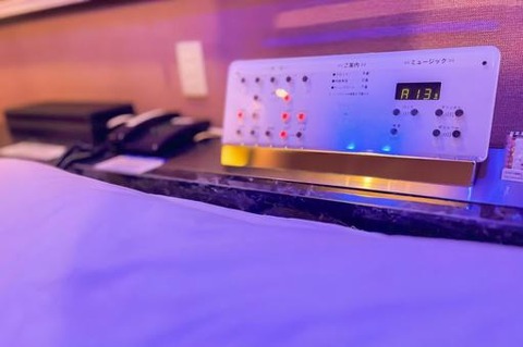 23c00ec945abbad5b391c501a87cb85f_t