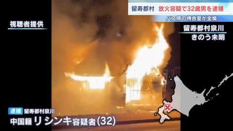 スクリーンショット 2026-04-26 210905