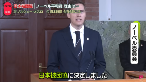 タbトルなし