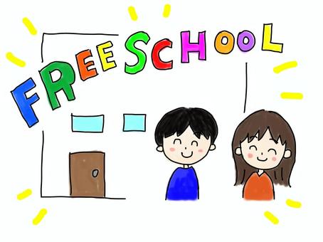 1f39a32434352ac8639454834a1bfdbe_t