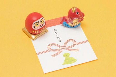 b768454247670688b700324d33a638ed_t