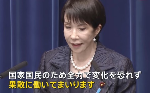 スクリーンショット 2025-12-03 112451