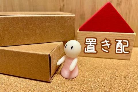 0be09df56549815003b5cc75b5213197_t