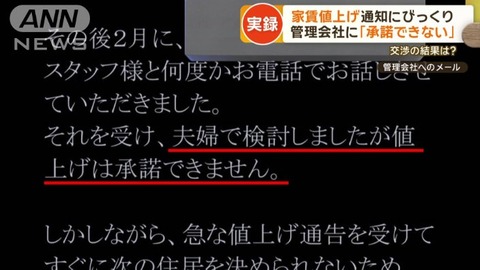 900019974_img_3d5a9606bd674aeb3a9397e47610443a165397