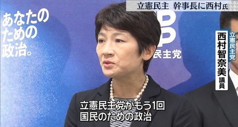 20211201-200346-1-0006