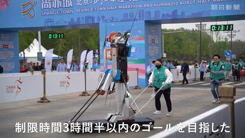 スクリーンショット 2025-04-20 013859