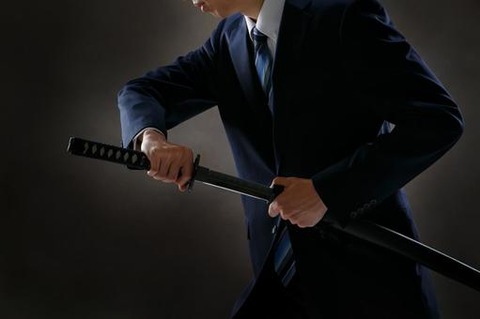 242bebefaf51e6618112c3ba0e3e37f7_t