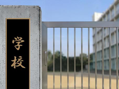 a90d6595eade7facc6a8e0b41ffe5b28_t