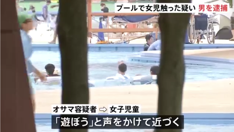 スクリーンショット 2025-08-20 212248