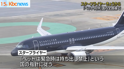 bbbタイトルなし