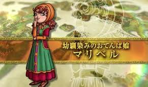 ダウンロード