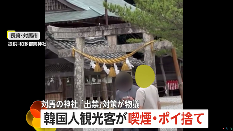 タイトルなし