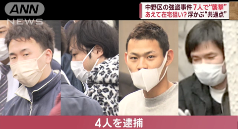 タイトルなし