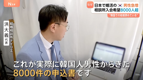 スクリーンショット 2025-08-08 114750