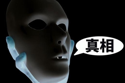 90ab51bf1a6483732fc35cee571688ea_t