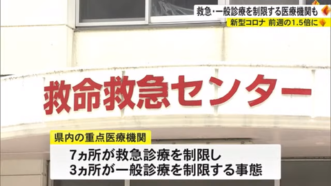 タイトルなし