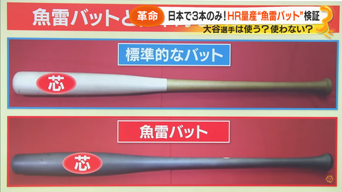 スクリーンショット 2025-07-08 133049