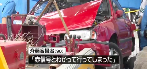 スクリーンショット-2018-05-29-1.30.02-1024x640