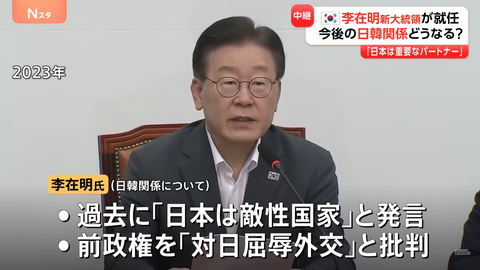 スクリーンショット 2025-06-05 092332