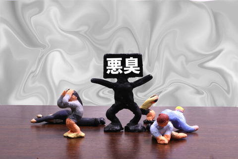 360_F_454344661_lTxzwauHbgcwsEUfgsB2NnVzKdLOyCyV