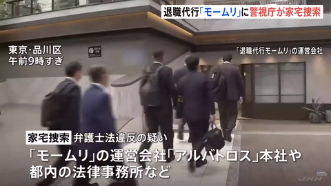 スクリーンショット 2025-10-23 005339