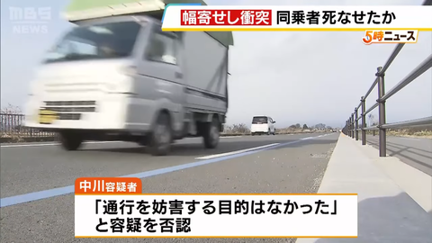 スクリーンショット 2026-01-16 070645